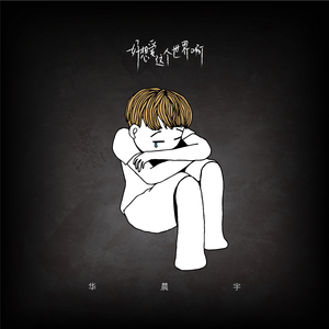 美女裸体羞羞漫画
