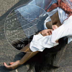 美女裸体羞羞漫画
