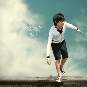 美女裸体羞羞漫画
