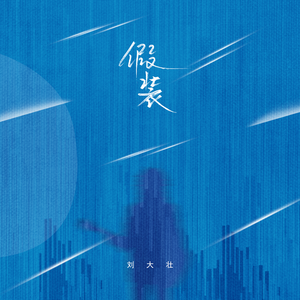 美女裸体羞羞漫画
