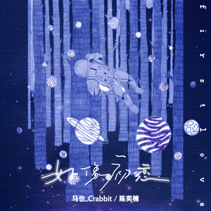 美女裸体羞羞漫画
