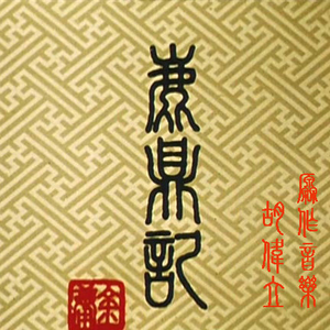 美女裸体羞羞漫画
