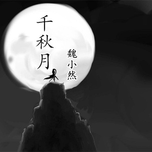 美女裸体羞羞漫画
