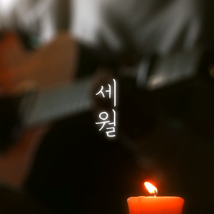 美女裸体羞羞漫画
