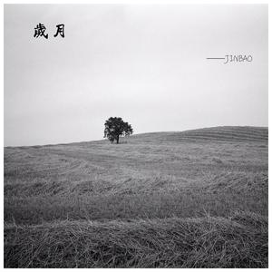 美女裸体羞羞漫画
