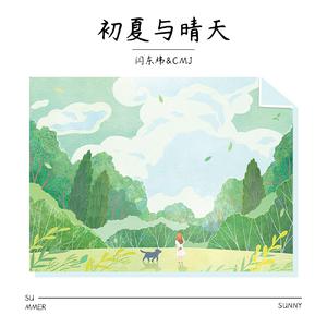 美女裸体羞羞漫画
