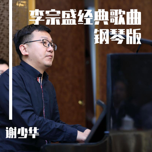 美女裸体羞羞漫画
