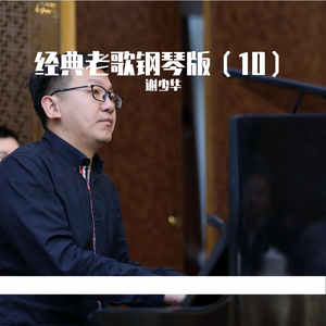 美女裸体羞羞漫画
